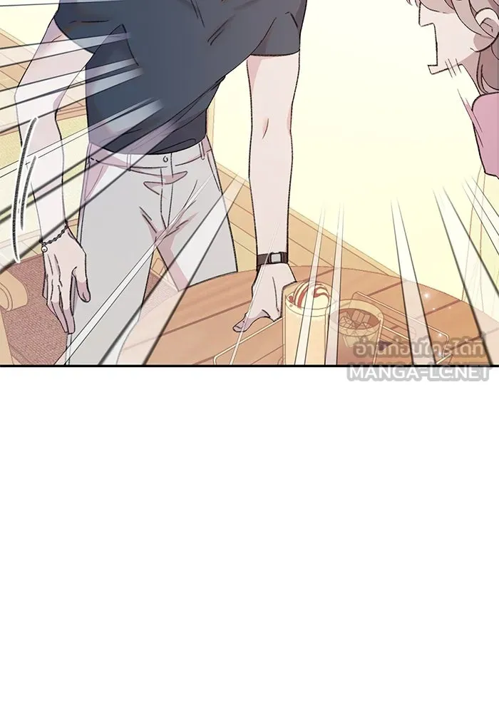 รักน้ำ รักปลา รักเธอนะ ตอนที่ 6 ปลาหน้าไม่อาย รูปที่ 102