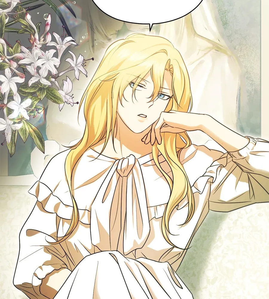 ทางหลุดพ้นของนักบุญลวง ตอนที่ 4 รูปที่ 16