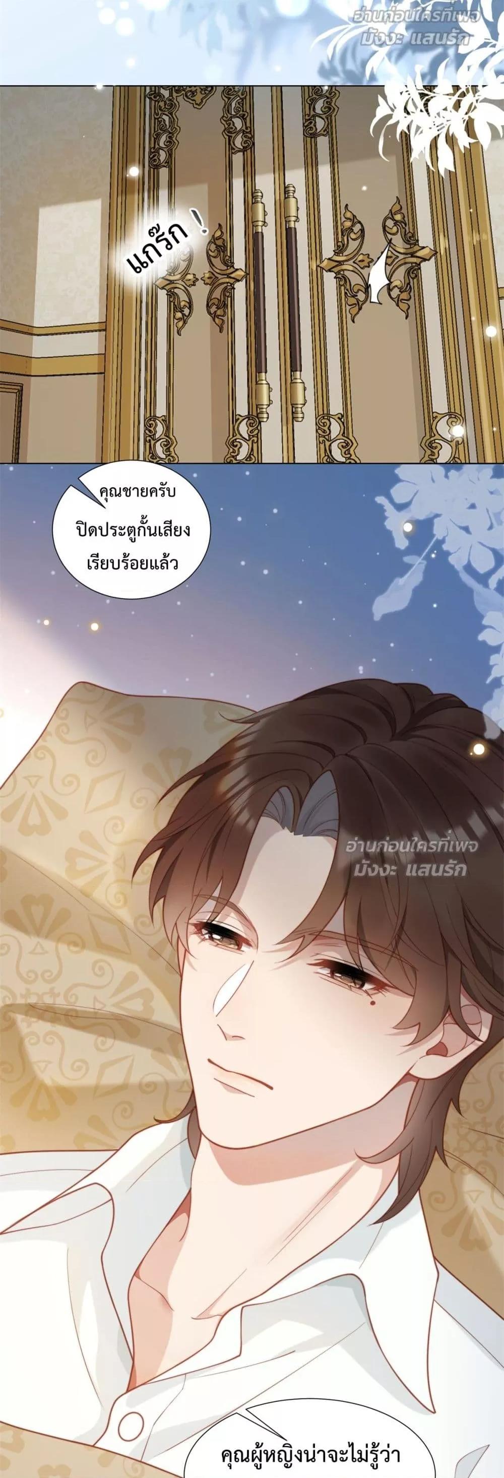 Manga-lc-com อ่านมังงะ อ่านการ์ตูน ออนไลน์ ฟรี MarryingwithV ตอนที่ 1 2 3 4 5 6 7 8 9 10 11 12 13 14 ฟรี ไม่มีโฆษณา Manga-lc - อ่าน มังงะ อ่าน การ์ตูน ออนไลน์ อ่านมังงะ ฟรี