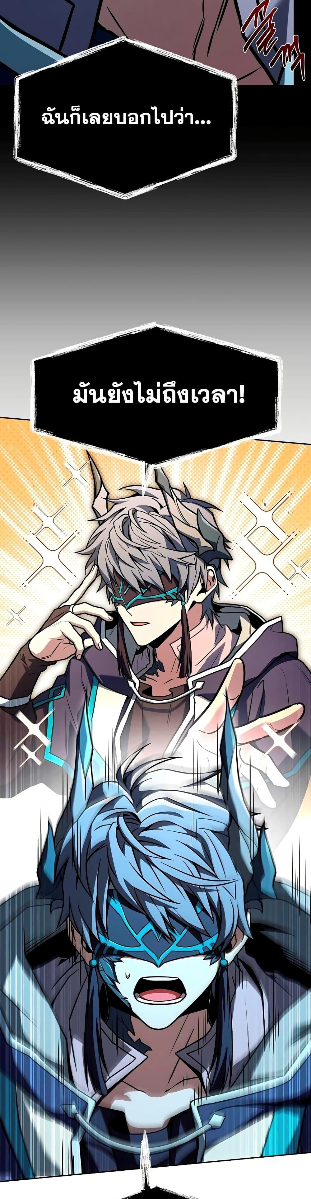 Manga-lc-com อ่านมังงะ อ่านการ์ตูน ออนไลน์ ฟรี TheConstellati ตอนที่ 1 2 3 4 5 6 7 8 9 10 11 12 13 14 ฟรี ไม่มีโฆษณา Manga-lc - อ่าน มังงะ อ่าน การ์ตูน ออนไลน์ อ่านมังงะ ฟรี