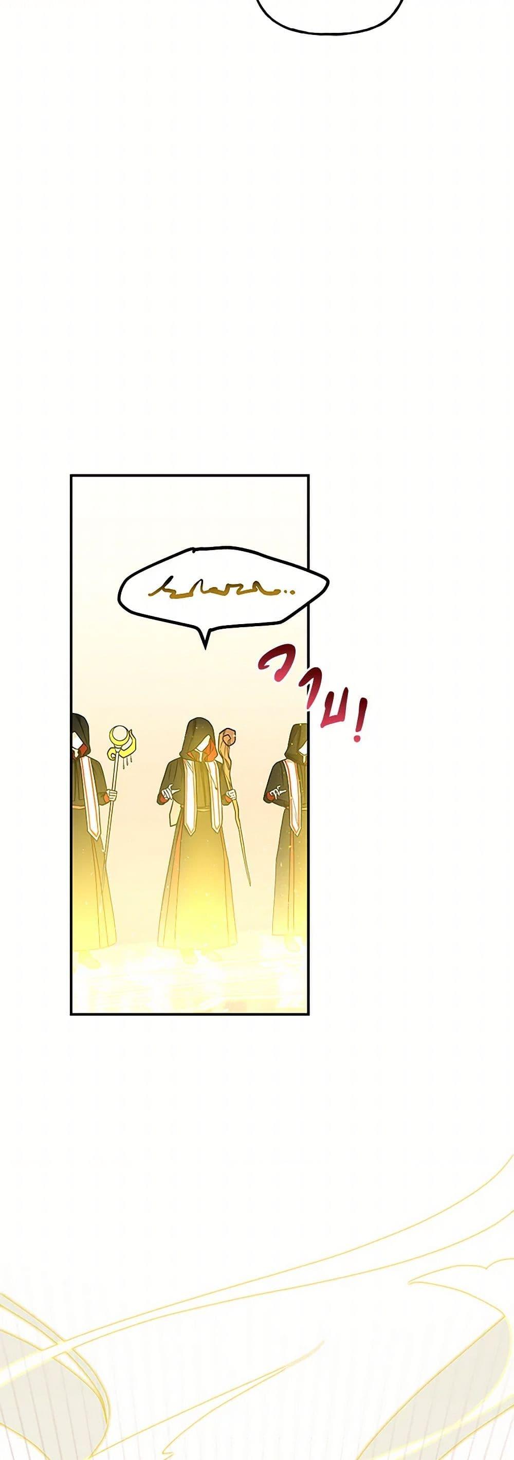 Manga-lc-com อ่านมังงะ อ่านการ์ตูน ออนไลน์ ฟรี Daughter of the Archmage ตอนที่ 1 2 3 4 5 6 7 8 9 10 11 12 13 14 ฟรี ไม่มีโฆษณา Manga-lc - อ่าน มังงะ อ่าน การ์ตูน ออนไลน์ อ่านมังงะ ฟรี