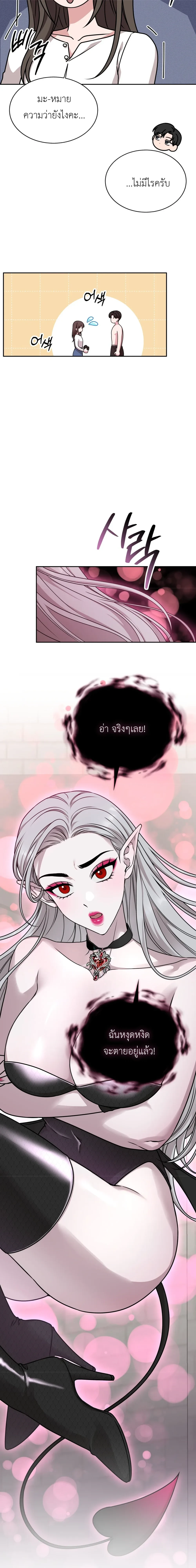Doujin-Lc- อ่าน โดจิน มังฮวา เกาหลี ญี่ปุ่น จีน แปลไทย Want to be Obscene with Me อยากมันกับฉันมั้ย ตอนที่ 1 2 3 4 5 6 7 8 9 10 11 12 13 14 ฟรี ไม่มีโฆษณา อ่าน โดจิน Manhwa เกาหลี ญี่ปุ่น จีน เรามีครบ คัดมาให้เน้นๆ โดจิน 18+ รับประกันความฟินโดย  Doujin Lc