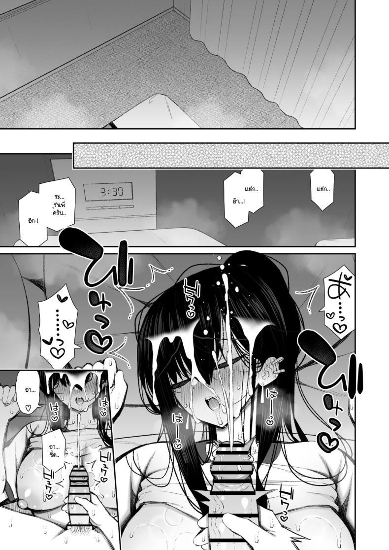 Doujin-Lc- อ่าน โดจิน มังฮวา เกาหลี ญี่ปุ่น จีน แปลไทย มานอนค้างบ้านเลยได้งานเป็นจิ๋มกระป๋อง [Izure] ตอนที่ 1 2 3 4 5 6 7 8 9 10 11 12 13 14 ฟรี ไม่มีโฆษณา อ่าน โดจิน Manhwa เกาหลี ญี่ปุ่น จีน เรามีครบ คัดมาให้เน้นๆ โดจิน 18+ รับประกันความฟินโดย  Doujin Lc
