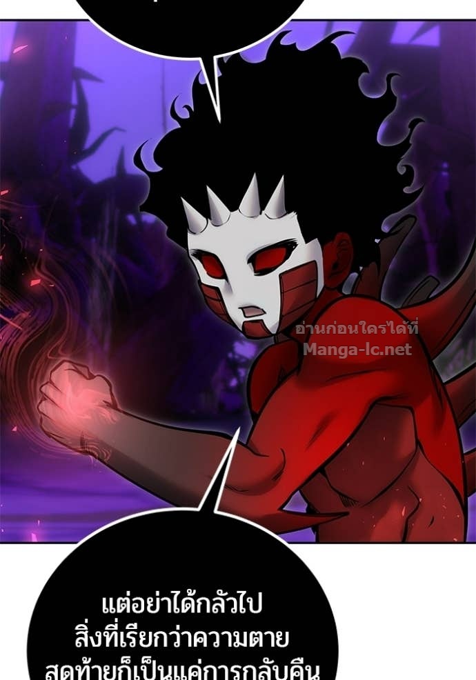 Doujin-Lc- อ่าน โดจิน มังฮวา เกาหลี ญี่ปุ่น จีน แปลไทย แกร่งเกินผู้กล้า แต่ซ่าไม่ได้ ตอนที่ 1 2 3 4 5 6 7 8 9 10 11 12 13 14 ฟรี ไม่มีโฆษณา อ่าน โดจิน Manhwa เกาหลี ญี่ปุ่น จีน เรามีครบ คัดมาให้เน้นๆ โดจิน 18+ รับประกันความฟินโดย Doujin Lc