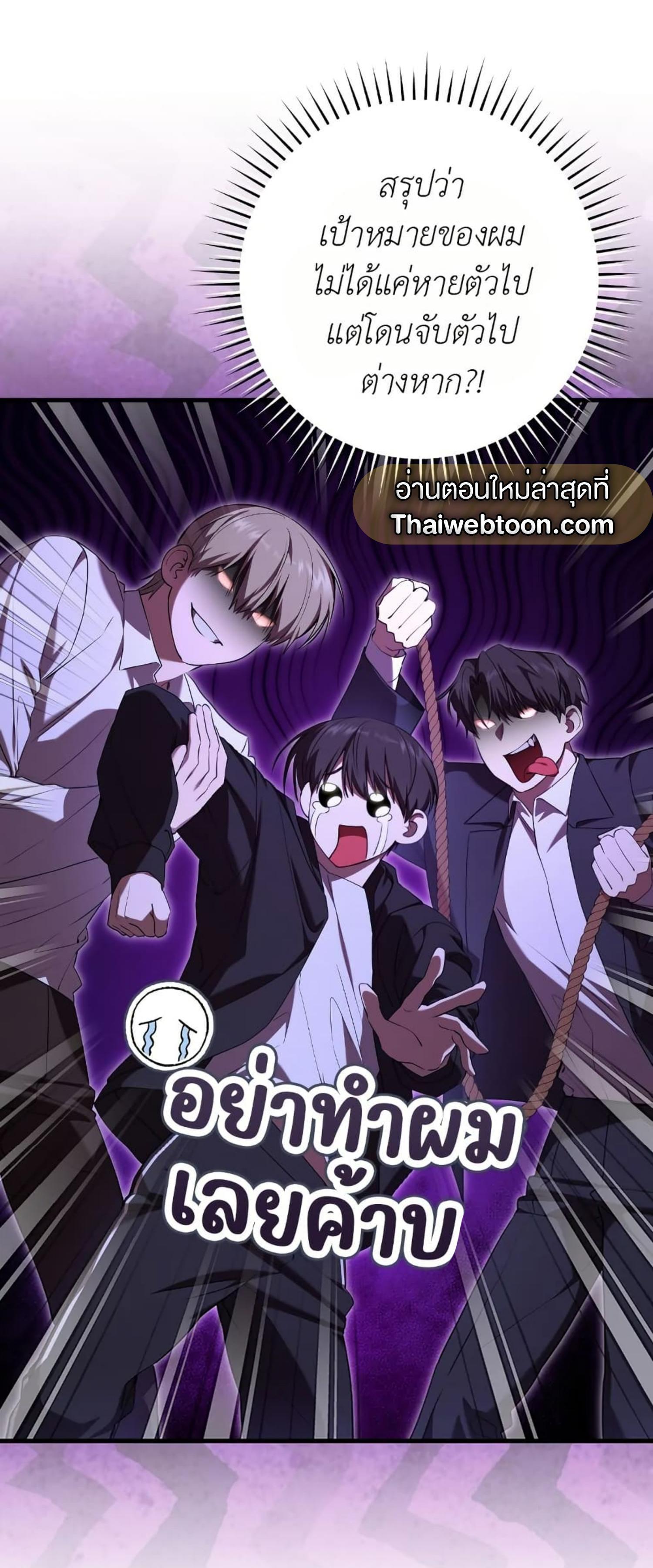 Manga-lc-com อ่านมังงะ อ่านการ์ตูน ออนไลน์ ฟรี The Hunter Wants to Live Quietly ตอนที่ 1 2 3 4 5 6 7 8 9 10 11 12 13 14 ฟรี ไม่มีโฆษณา Manga-lc - อ่าน มังงะ อ่าน การ์ตูน ออนไลน์ อ่านมังงะ ฟรี