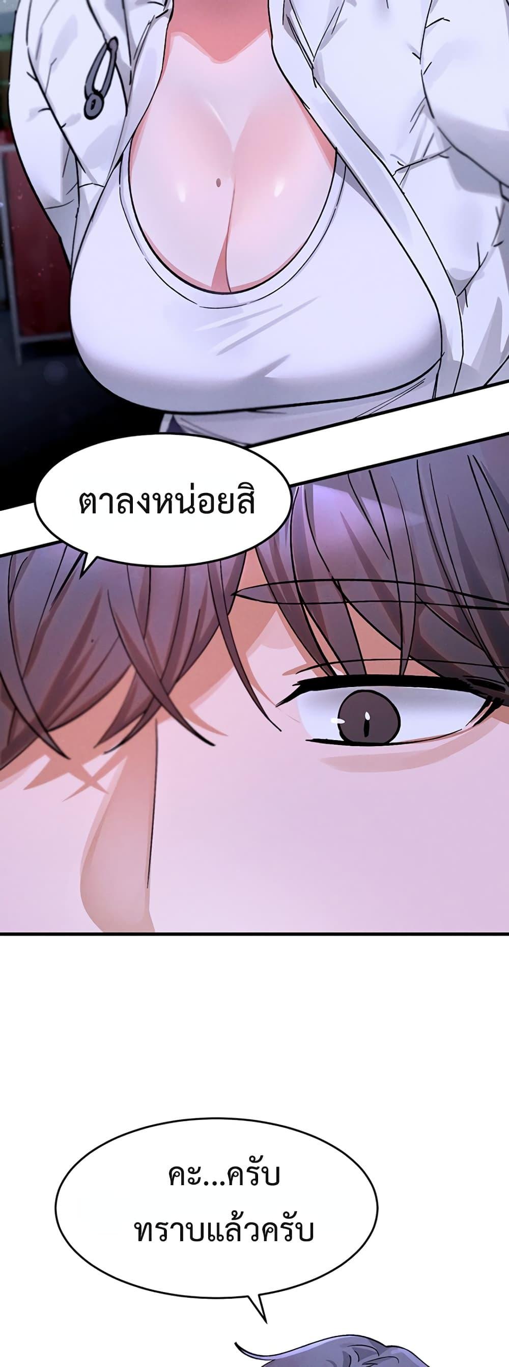 Doujin-Lc- อ่าน โดจิน มังฮวา เกาหลี ญี่ปุ่น จีน แปลไทย I Love You Very Much ตอนที่ 1 2 3 4 5 6 7 8 9 10 11 12 13 14 ฟรี ไม่มีโฆษณา อ่าน โดจิน Manhwa เกาหลี ญี่ปุ่น จีน เรามีครบ คัดมาให้เน้นๆ โดจิน 18+ รับประกันความฟินโดย  Doujin Lc