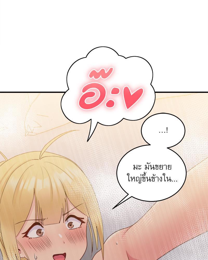 Doujin-Lc- อ่าน โดจิน มังฮวา เกาหลี ญี่ปุ่น จีน แปลไทย I Love-Hate You ตอนที่ 1 2 3 4 5 6 7 8 9 10 11 12 13 14 ฟรี ไม่มีโฆษณา อ่าน โดจิน Manhwa เกาหลี ญี่ปุ่น จีน เรามีครบ คัดมาให้เน้นๆ โดจิน 18+ รับประกันความฟินโดย  Doujin Lc