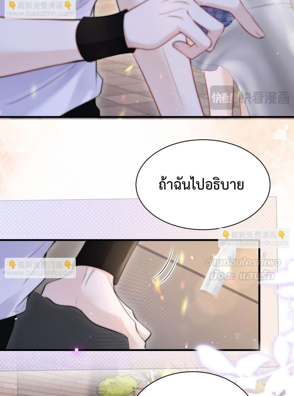 Manga-lc-com อ่านมังงะ อ่านการ์ตูน ออนไลน์ ฟรี CanYouHearMe ตอนที่ 1 2 3 4 5 6 7 8 9 10 11 12 13 14 ฟรี ไม่มีโฆษณา Manga-lc - อ่าน มังงะ อ่าน การ์ตูน ออนไลน์ อ่านมังงะ ฟรี