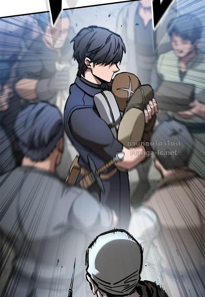 Doujin-Lc- อ่าน โดจิน มังฮวา เกาหลี ญี่ปุ่น จีน แปลไทย อัศวินวันเดียว ตอนที่ 1 2 3 4 5 6 7 8 9 10 11 12 13 14 ฟรี ไม่มีโฆษณา อ่าน โดจิน Manhwa เกาหลี ญี่ปุ่น จีน เรามีครบ คัดมาให้เน้นๆ โดจิน 18+ รับประกันความฟินโดย  Doujin Lc