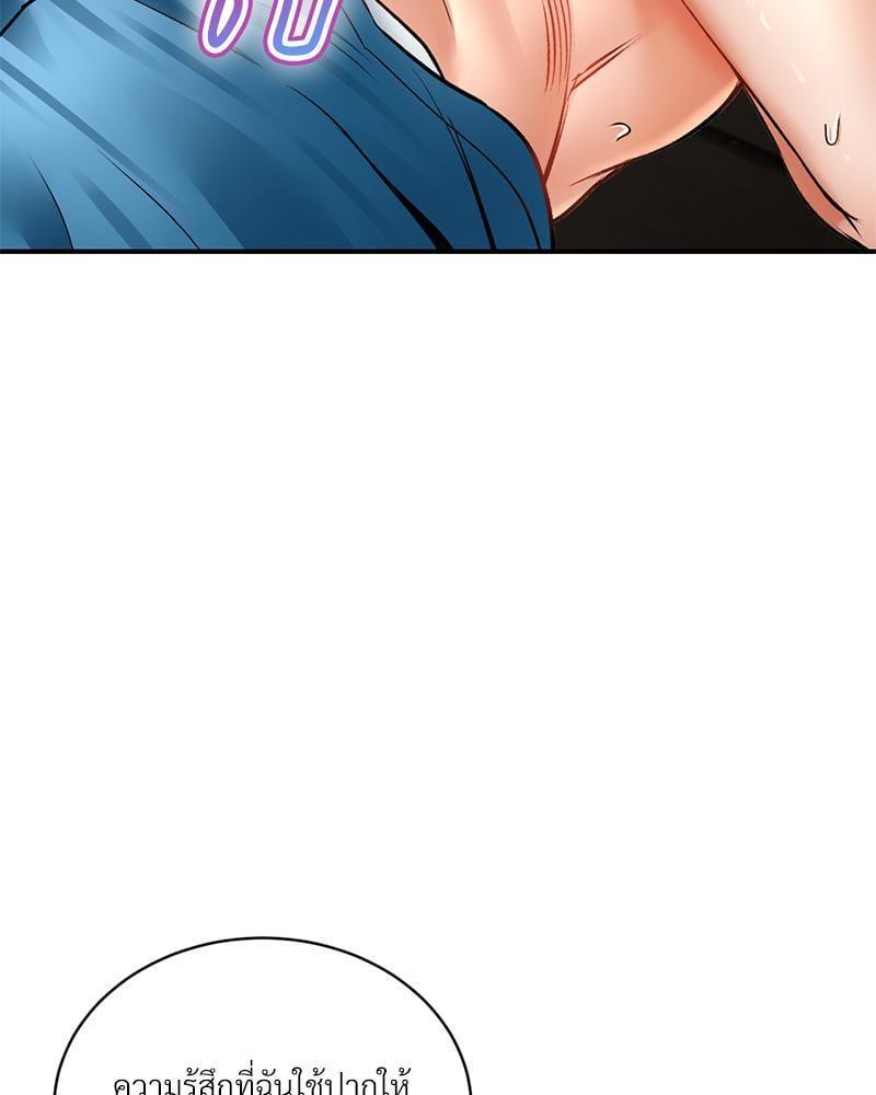 Doujin-Lc- อ่าน โดจิน มังฮวา เกาหลี ญี่ปุ่น จีน แปลไทย Herbal Love Story ตอนที่ 1 2 3 4 5 6 7 8 9 10 11 12 13 14 ฟรี ไม่มีโฆษณา อ่าน โดจิน Manhwa เกาหลี ญี่ปุ่น จีน เรามีครบ คัดมาให้เน้นๆ โดจิน 18+ รับประกันความฟินโดย  Doujin Lc