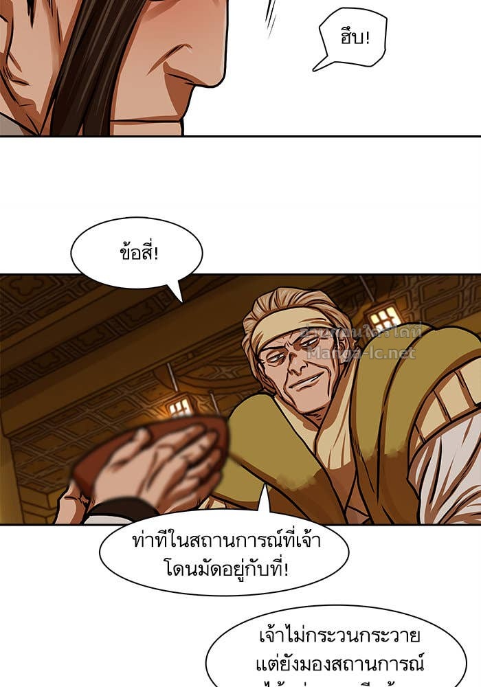 Doujin-Lc- อ่าน โดจิน มังฮวา เกาหลี ญี่ปุ่น จีน แปลไทย องครักษ์แห่งอัครสกุลจาง ตอนที่ 1 2 3 4 5 6 7 8 9 10 11 12 13 14 ฟรี ไม่มีโฆษณา อ่าน โดจิน Manhwa เกาหลี ญี่ปุ่น จีน เรามีครบ คัดมาให้เน้นๆ โดจิน 18+ รับประกันความฟินโดย Doujin Lc