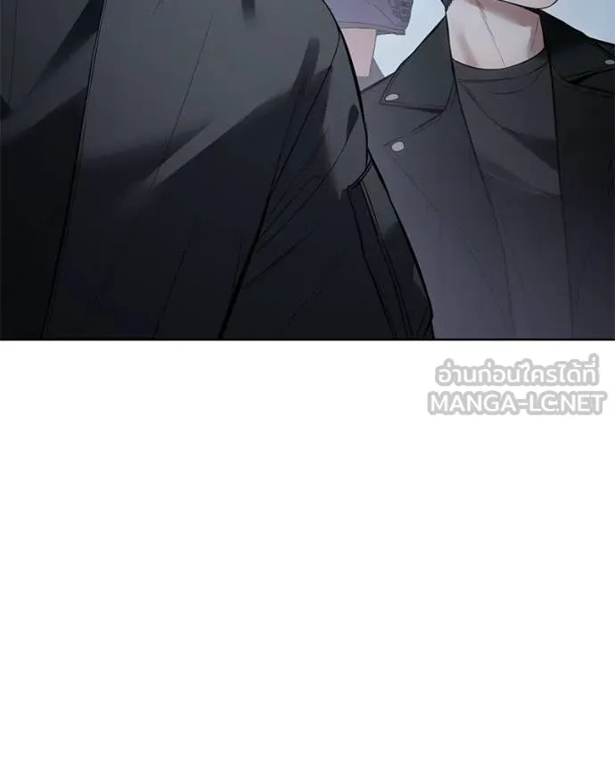 Baek XX ตอนที่ 129 รูปที่ 160