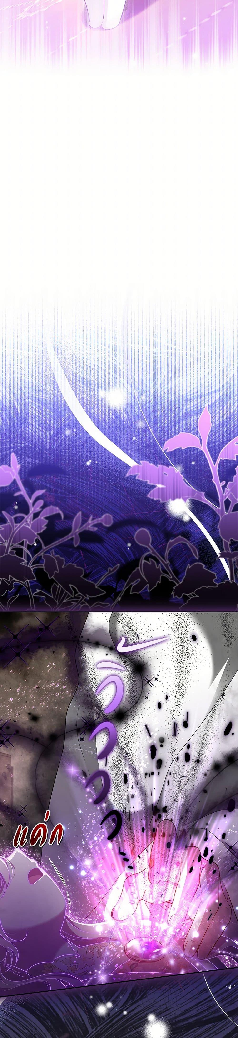 Manga-lc-com อ่านมังงะ อ่านการ์ตูน ออนไลน์ ฟรี Obsessed With Shuelina ตอนที่ 1 2 3 4 5 6 7 8 9 10 11 12 13 14 ฟรี ไม่มีโฆษณา Manga-lc - อ่าน มังงะ อ่าน การ์ตูน ออนไลน์ อ่านมังงะ ฟรี