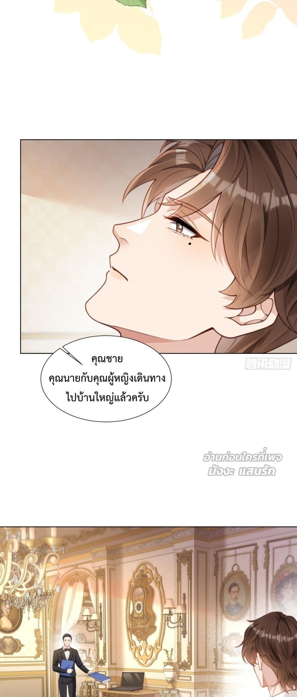 Manga-lc-com อ่านมังงะ อ่านการ์ตูน ออนไลน์ ฟรี MarryingwithV ตอนที่ 1 2 3 4 5 6 7 8 9 10 11 12 13 14 ฟรี ไม่มีโฆษณา Manga-lc - อ่าน มังงะ อ่าน การ์ตูน ออนไลน์ อ่านมังงะ ฟรี