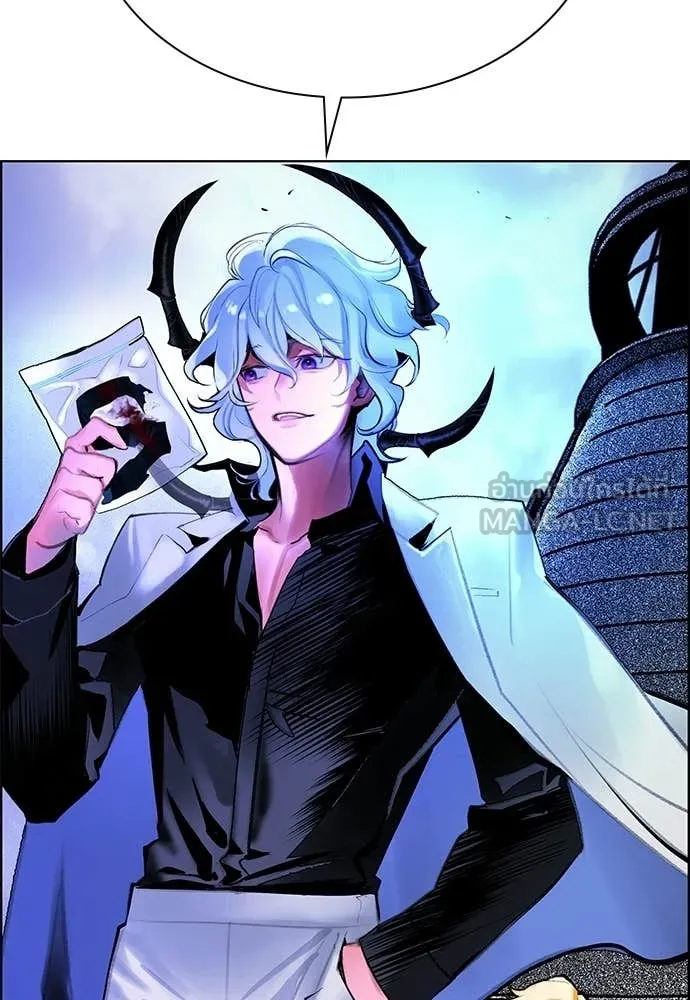 Jungle Juice ตอนที่ 188 รูปที่ 164