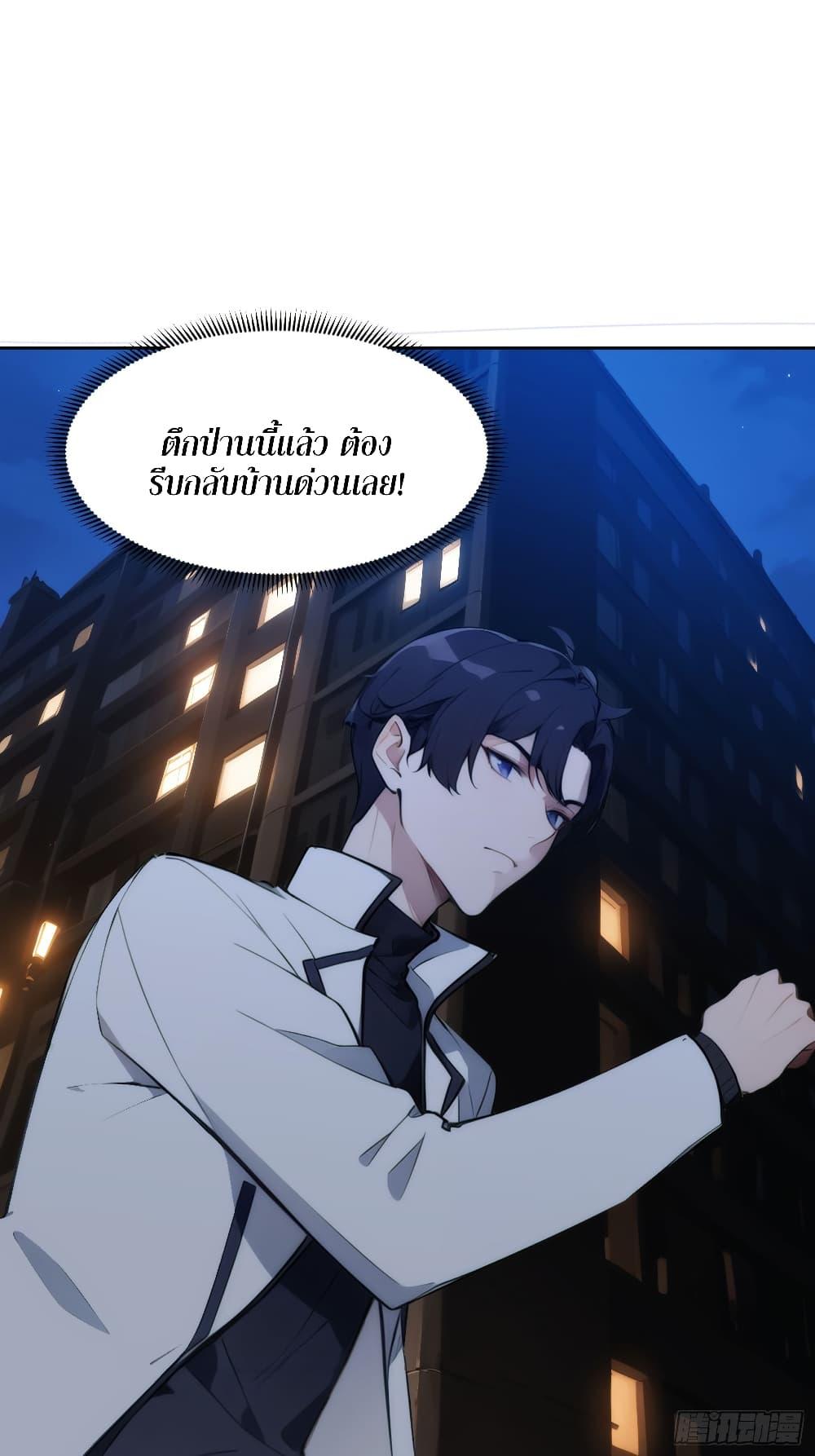 Manga-lc-com อ่านมังงะ อ่านการ์ตูน ออนไลน์ ฟรี Reborn as a Worker Martial Arts Master ตอนที่ 1 2 3 4 5 6 7 8 9 10 11 12 13 14 ฟรี ไม่มีโฆษณา Manga-lc - อ่าน มังงะ อ่าน การ์ตูน ออนไลน์ อ่านมังงะ ฟรี