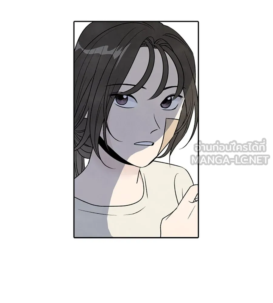 เหตุผลของคนไม่อยากอยู่ ตอนที่ 75 รูปที่ 18
