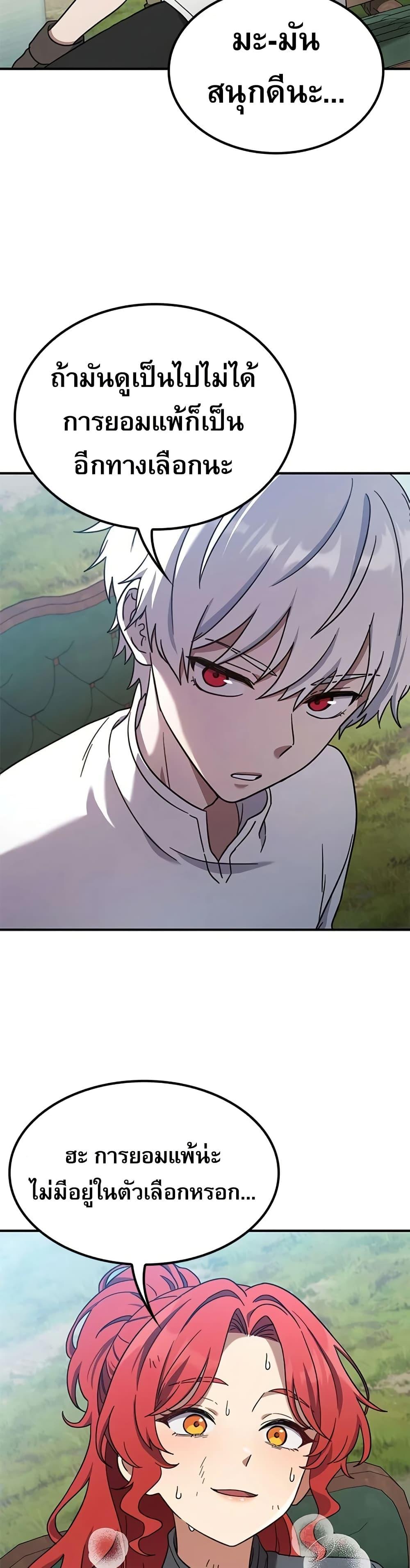 Manga-lc-com อ่านมังงะ อ่านการ์ตูน ออนไลน์ ฟรี Noble Lady Reformation Guide ตอนที่ 1 2 3 4 5 6 7 8 9 10 11 12 13 14 ฟรี ไม่มีโฆษณา Manga-lc - อ่าน มังงะ อ่าน การ์ตูน ออนไลน์ อ่านมังงะ ฟรี