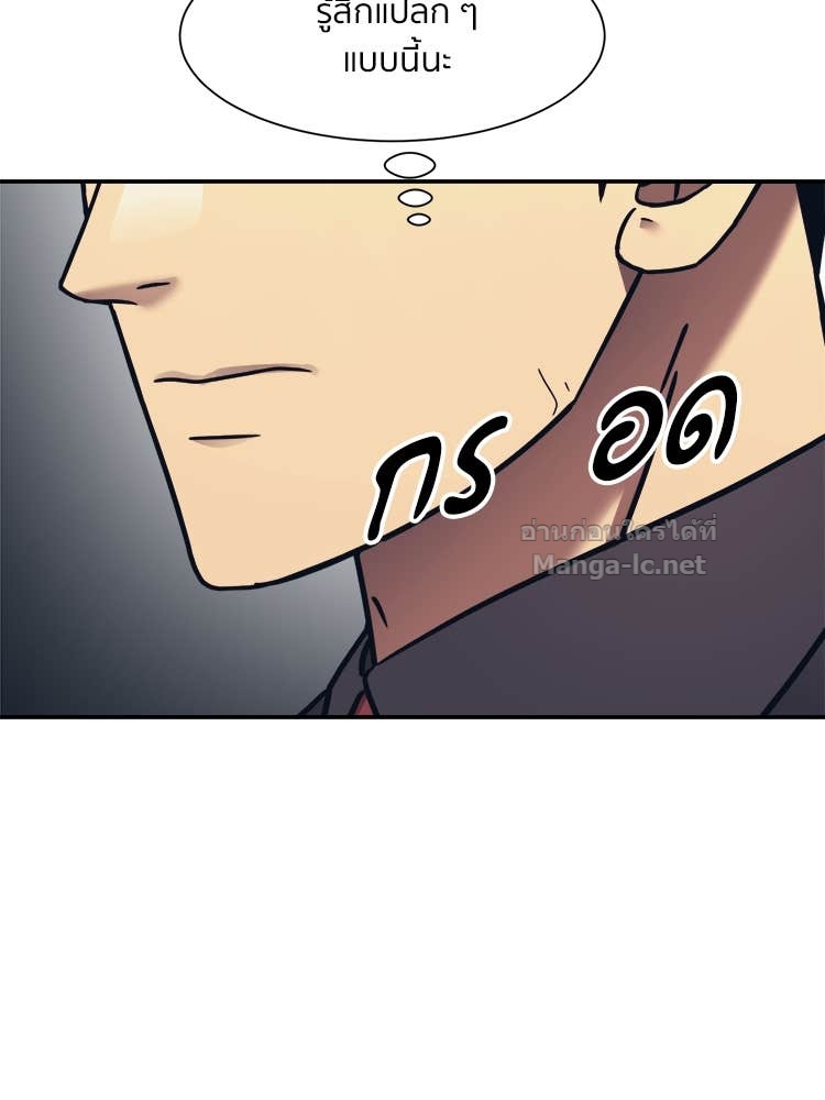 Doujin-Lc- อ่าน โดจิน มังฮวา เกาหลี ญี่ปุ่น จีน แปลไทย โคตรแกร่ง ตอนที่ 1 2 3 4 5 6 7 8 9 10 11 12 13 14 ฟรี ไม่มีโฆษณา อ่าน โดจิน Manhwa เกาหลี ญี่ปุ่น จีน เรามีครบ คัดมาให้เน้นๆ โดจิน 18+ รับประกันความฟินโดย Doujin Lc