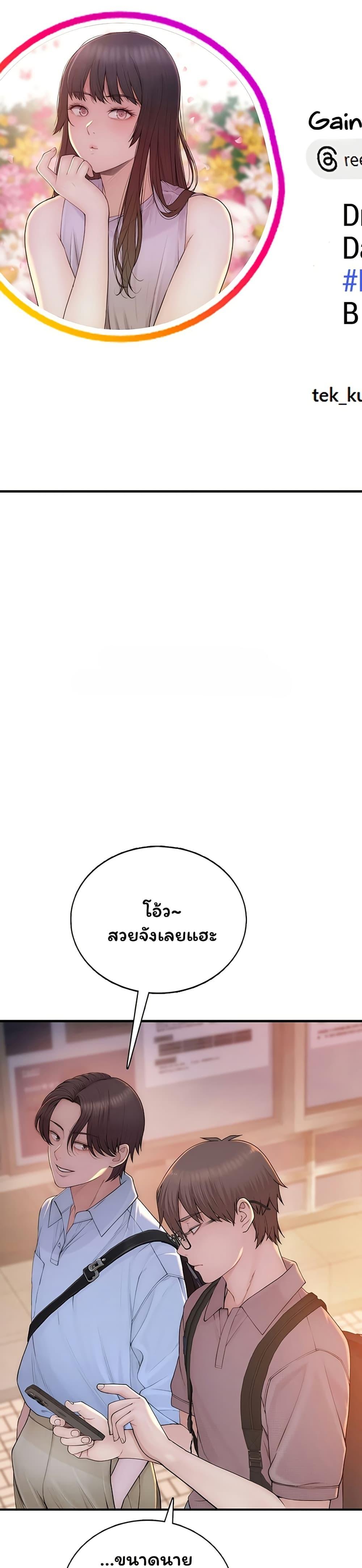 Doujin-Lc- อ่าน โดจิน มังฮวา เกาหลี ญี่ปุ่น จีน แปลไทย Scumbag ตอนที่ 1 2 3 4 5 6 7 8 9 10 11 12 13 14 ฟรี ไม่มีโฆษณา อ่าน โดจิน Manhwa เกาหลี ญี่ปุ่น จีน เรามีครบ คัดมาให้เน้นๆ โดจิน 18+ รับประกันความฟินโดย  Doujin Lc