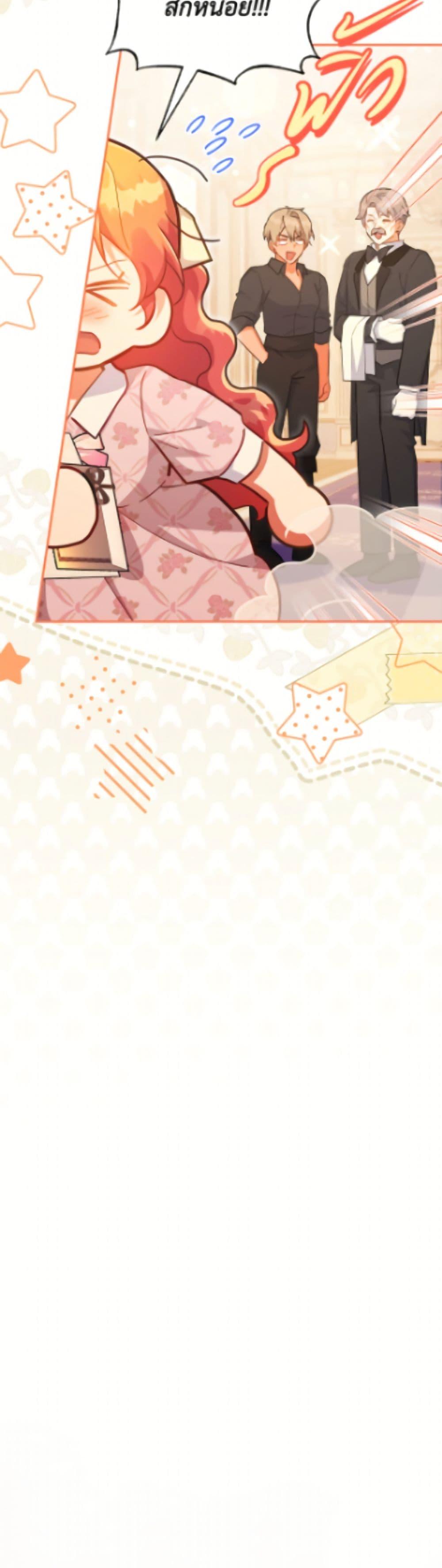Manga-lc-com อ่านมังงะ อ่านการ์ตูน ออนไลน์ ฟรี The Little Lady Who Makes Flowers Bloom ตอนที่ 1 2 3 4 5 6 7 8 9 10 11 12 13 14 ฟรี ไม่มีโฆษณา Manga-lc - อ่าน มังงะ อ่าน การ์ตูน ออนไลน์ อ่านมังงะ ฟรี