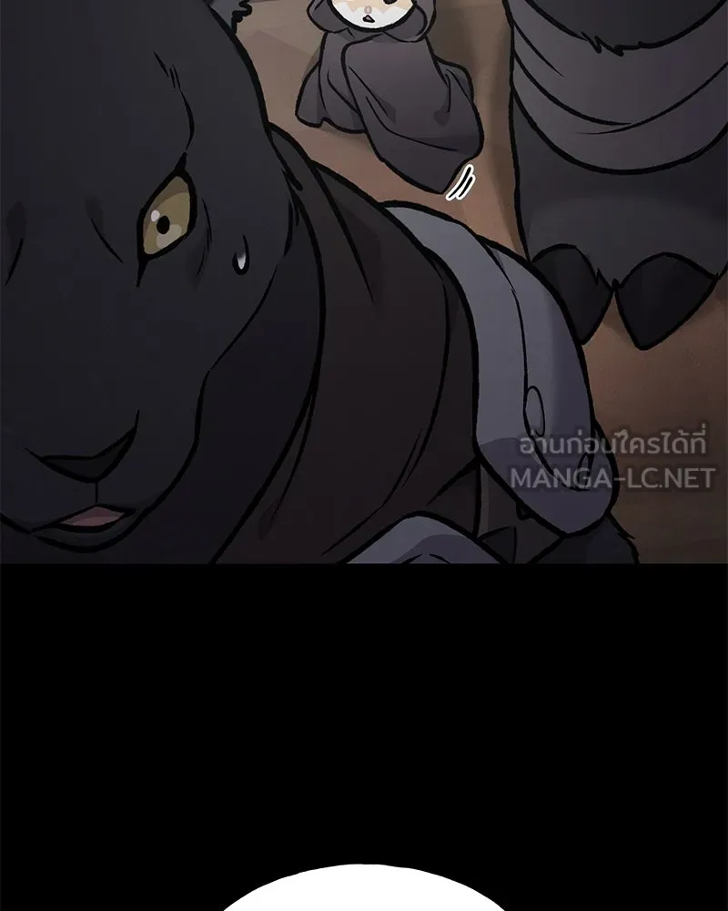 ปลูกผักพิชิตหอคอย ตอนที่ 94 รูปที่ 144