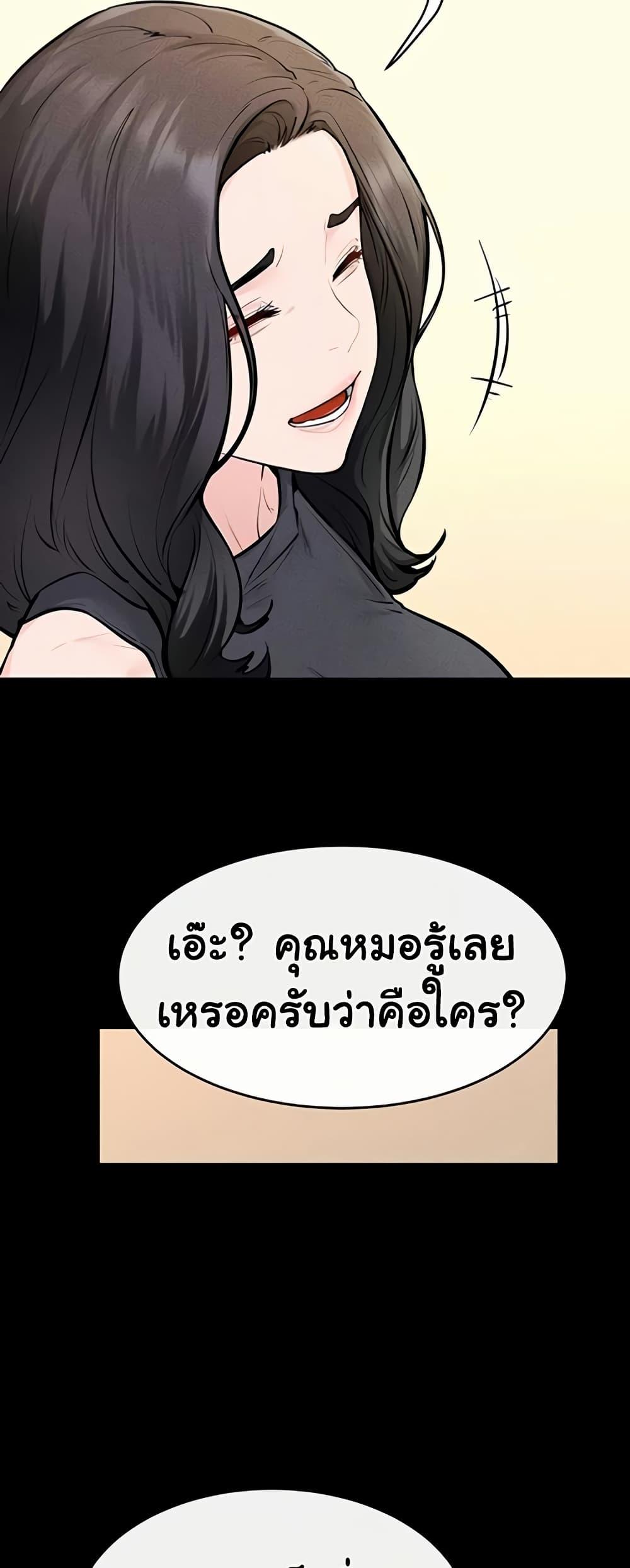 Doujin-Lc- อ่าน โดจิน มังฮวา เกาหลี ญี่ปุ่น จีน แปลไทย My New Family ตอนที่ 1 2 3 4 5 6 7 8 9 10 11 12 13 14 ฟรี ไม่มีโฆษณา อ่าน โดจิน Manhwa เกาหลี ญี่ปุ่น จีน เรามีครบ คัดมาให้เน้นๆ โดจิน 18+ รับประกันความฟินโดย  Doujin Lc