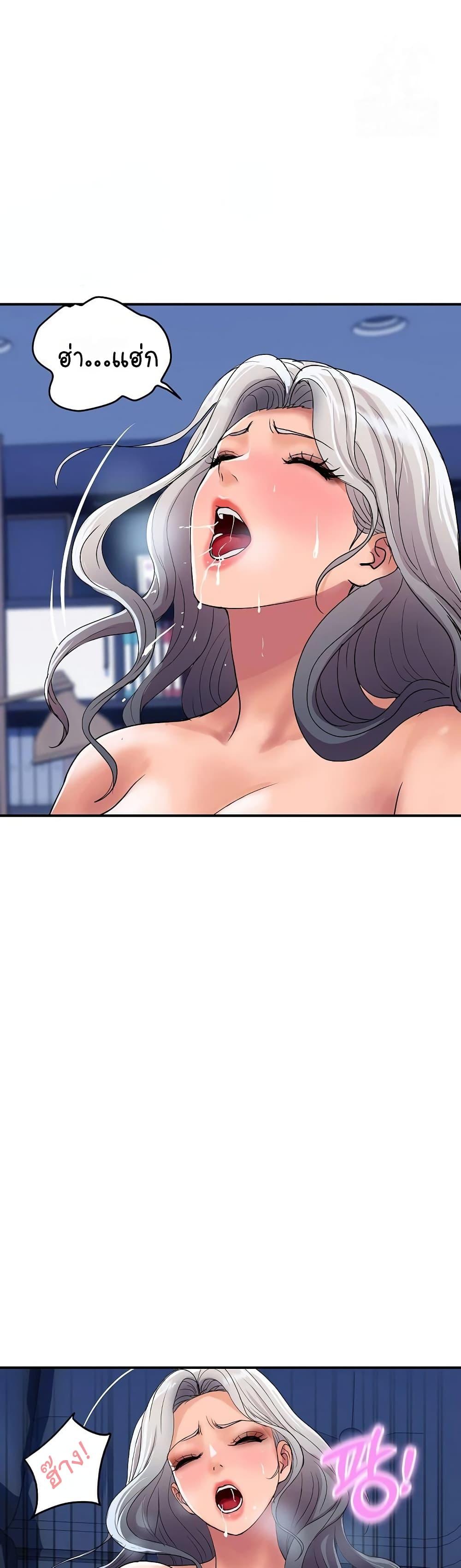 Doujin-Lc- อ่าน โดจิน มังฮวา เกาหลี ญี่ปุ่น จีน แปลไทย Royal Family ตอนที่ 1 2 3 4 5 6 7 8 9 10 11 12 13 14 ฟรี ไม่มีโฆษณา อ่าน โดจิน Manhwa เกาหลี ญี่ปุ่น จีน เรามีครบ คัดมาให้เน้นๆ โดจิน 18+ รับประกันความฟินโดย  Doujin Lc