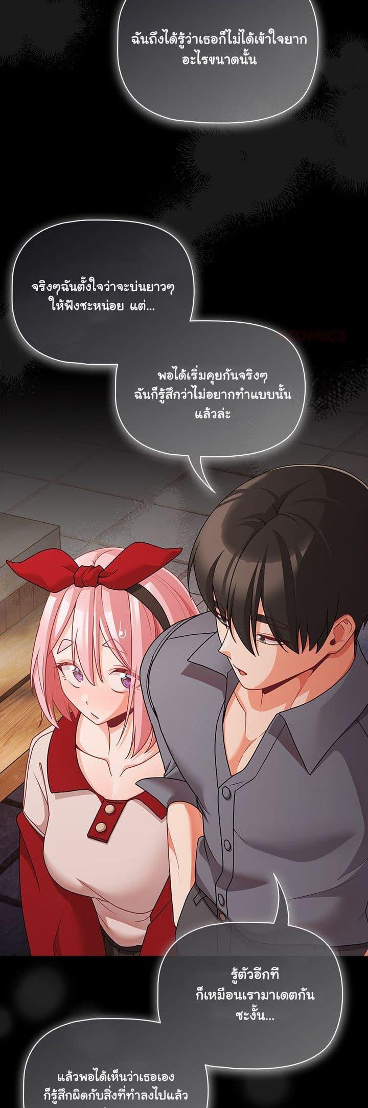 Doujin-Lc- อ่าน โดจิน มังฮวา เกาหลี ญี่ปุ่น จีน แปลไทย People of The Dark ตอนที่ 1 2 3 4 5 6 7 8 9 10 11 12 13 14 ฟรี ไม่มีโฆษณา อ่าน โดจิน Manhwa เกาหลี ญี่ปุ่น จีน เรามีครบ คัดมาให้เน้นๆ โดจิน 18+ รับประกันความฟินโดย  Doujin Lc