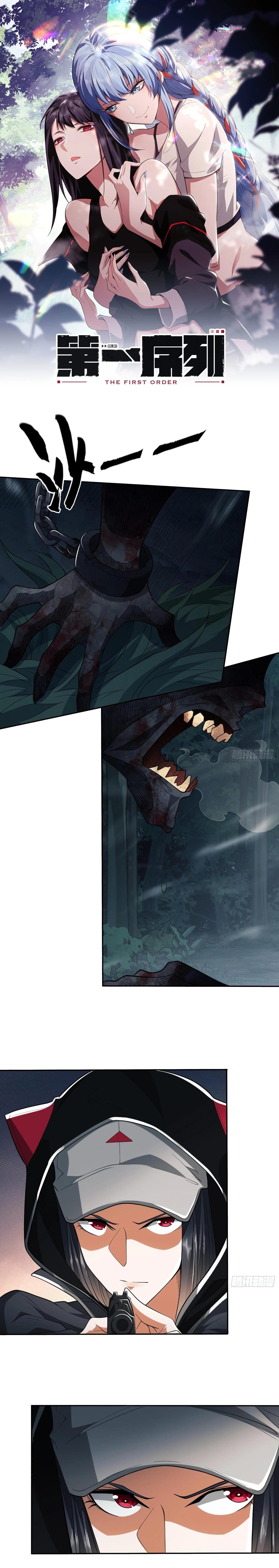 Manga-lc-com อ่านมังงะ อ่านการ์ตูน ออนไลน์ ฟรี The First Order ตอนที่ 1 2 3 4 5 6 7 8 9 10 11 12 13 14 ฟรี ไม่มีโฆษณา Manga-lc - อ่าน มังงะ อ่าน การ์ตูน ออนไลน์ อ่านมังงะ ฟรี