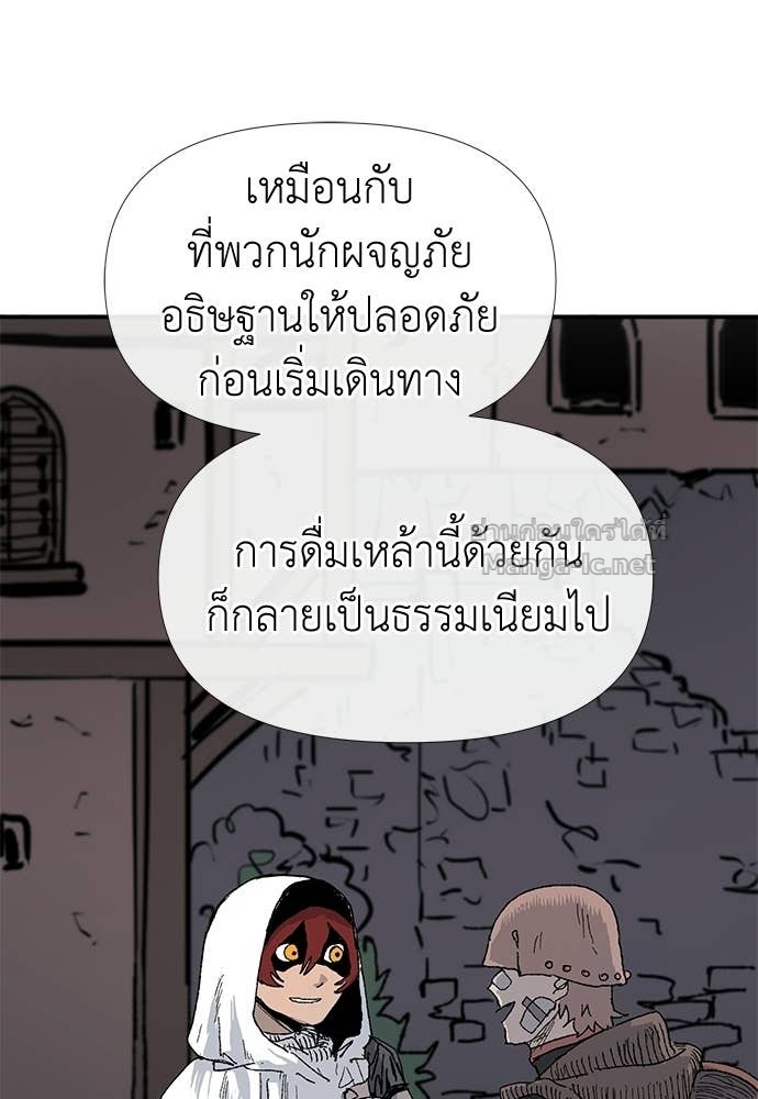 Doujin-Lc- อ่าน โดจิน มังฮวา เกาหลี ญี่ปุ่น จีน แปลไทย สารสุดท้ายจากโครงกระดูก ตอนที่ 1 2 3 4 5 6 7 8 9 10 11 12 13 14 ฟรี ไม่มีโฆษณา อ่าน โดจิน Manhwa เกาหลี ญี่ปุ่น จีน เรามีครบ คัดมาให้เน้นๆ โดจิน 18+ รับประกันความฟินโดย Doujin Lc