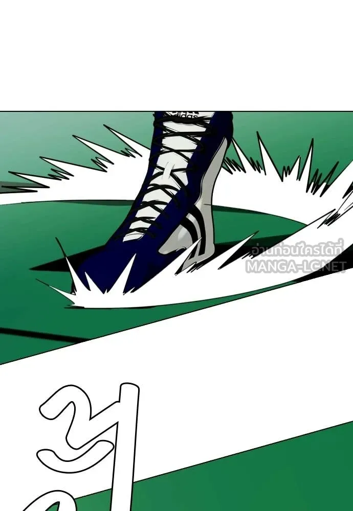 หมาหัวเน่า ตอนที่ 158 รูปที่ 112