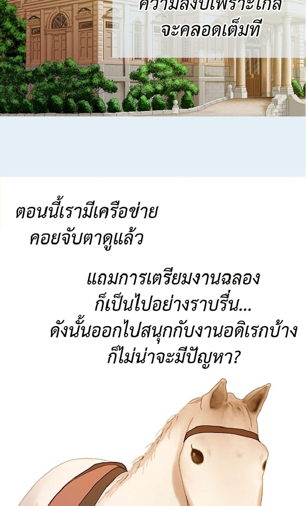 Manga-lc-com อ่านมังงะ อ่านการ์ตูน ออนไลน์ ฟรี Isekai Empress ตอนที่ 1 2 3 4 5 6 7 8 9 10 11 12 13 14 ฟรี ไม่มีโฆษณา Manga-lc - อ่าน มังงะ อ่าน การ์ตูน ออนไลน์ อ่านมังงะ ฟรี