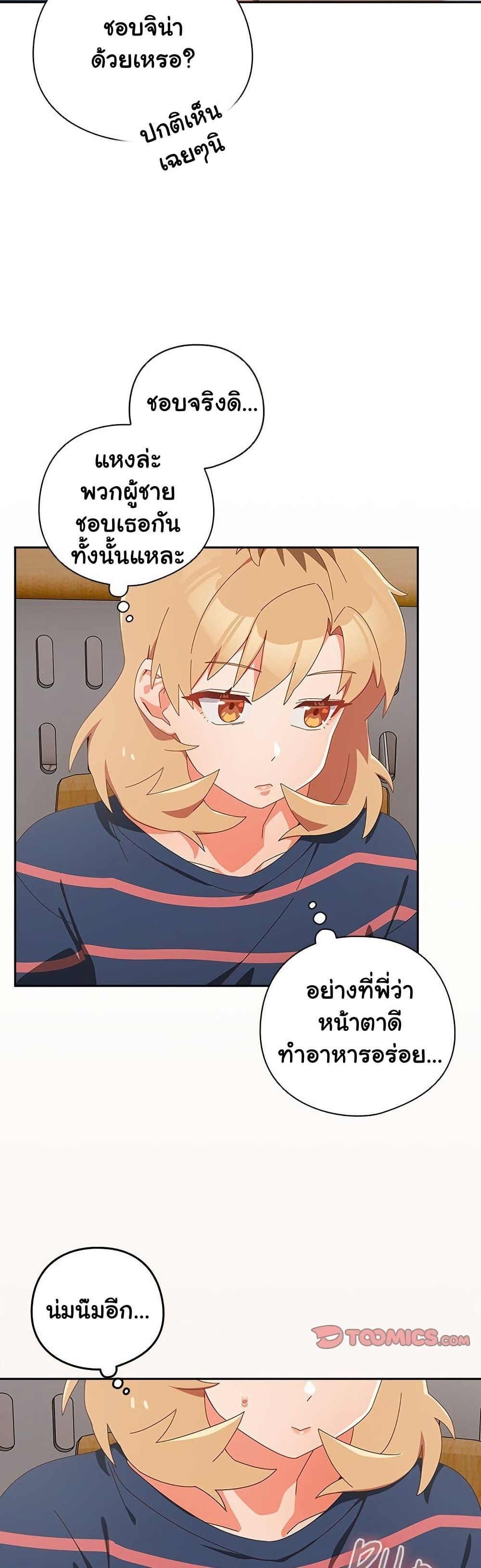 Doujin-Lc- อ่าน โดจิน มังฮวา เกาหลี ญี่ปุ่น จีน แปลไทย Like No Other ตอนที่ 1 2 3 4 5 6 7 8 9 10 11 12 13 14 ฟรี ไม่มีโฆษณา อ่าน โดจิน Manhwa เกาหลี ญี่ปุ่น จีน เรามีครบ คัดมาให้เน้นๆ โดจิน 18+ รับประกันความฟินโดย  Doujin Lc