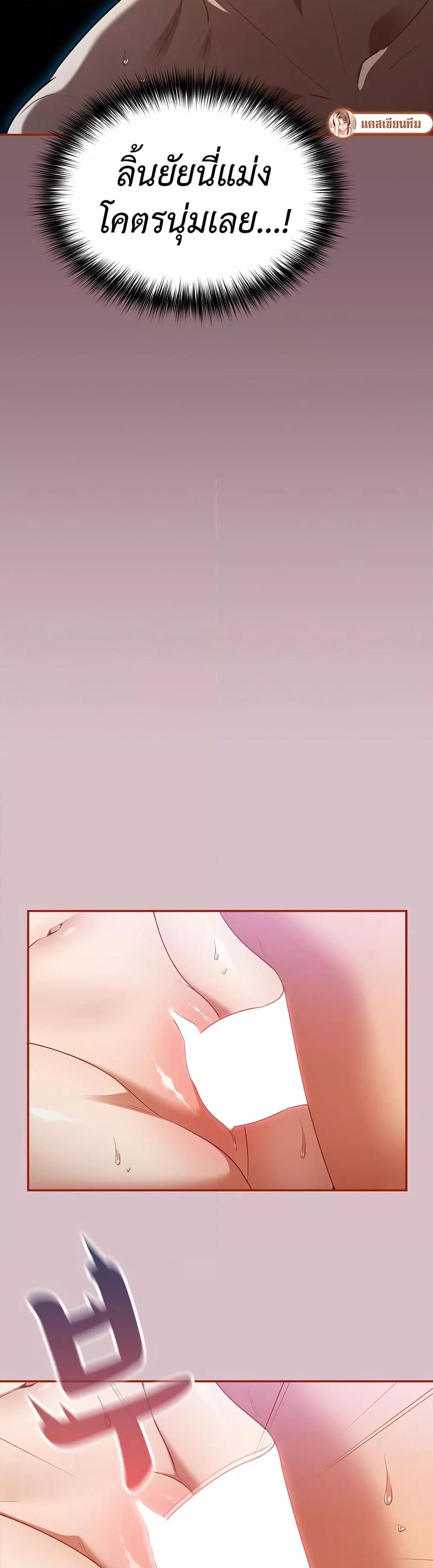 Doujin-Lc- อ่าน โดจิน มังฮวา เกาหลี ญี่ปุ่น จีน แปลไทย Idiot Virus ตอนที่ 1 2 3 4 5 6 7 8 9 10 11 12 13 14 ฟรี ไม่มีโฆษณา อ่าน โดจิน Manhwa เกาหลี ญี่ปุ่น จีน เรามีครบ คัดมาให้เน้นๆ โดจิน 18+ รับประกันความฟินโดย  Doujin Lc