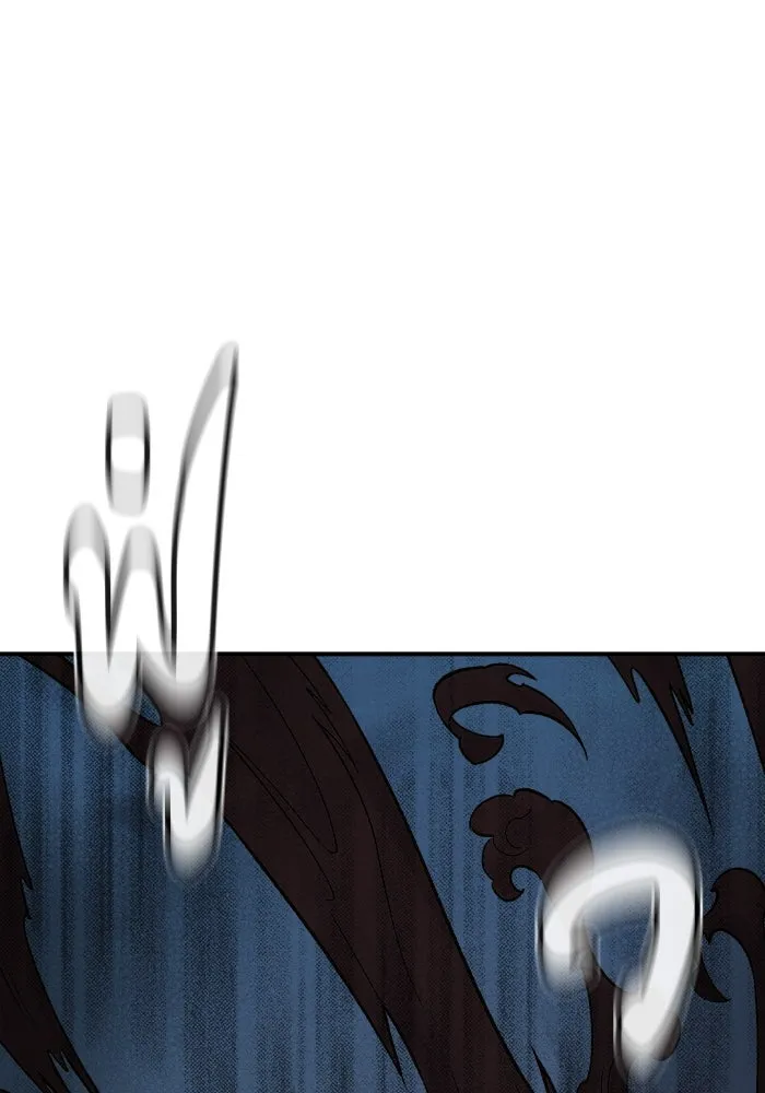 The Lone Necromancer ตอนที่ 22 รูปที่ 134