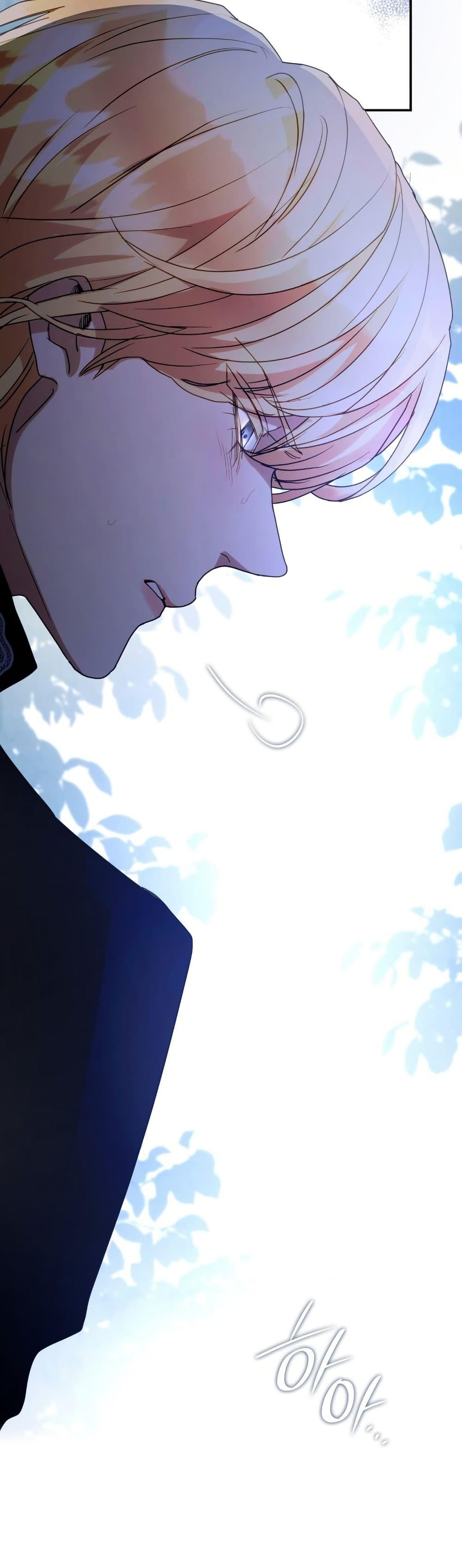 Manga-lc-com อ่านมังงะ อ่านการ์ตูน ออนไลน์ ฟรี I’m Doomed if They Become Obsessed ตอนที่ 1 2 3 4 5 6 7 8 9 10 11 12 13 14 ฟรี ไม่มีโฆษณา Manga-lc - อ่าน มังงะ อ่าน การ์ตูน ออนไลน์ อ่านมังงะ ฟรี