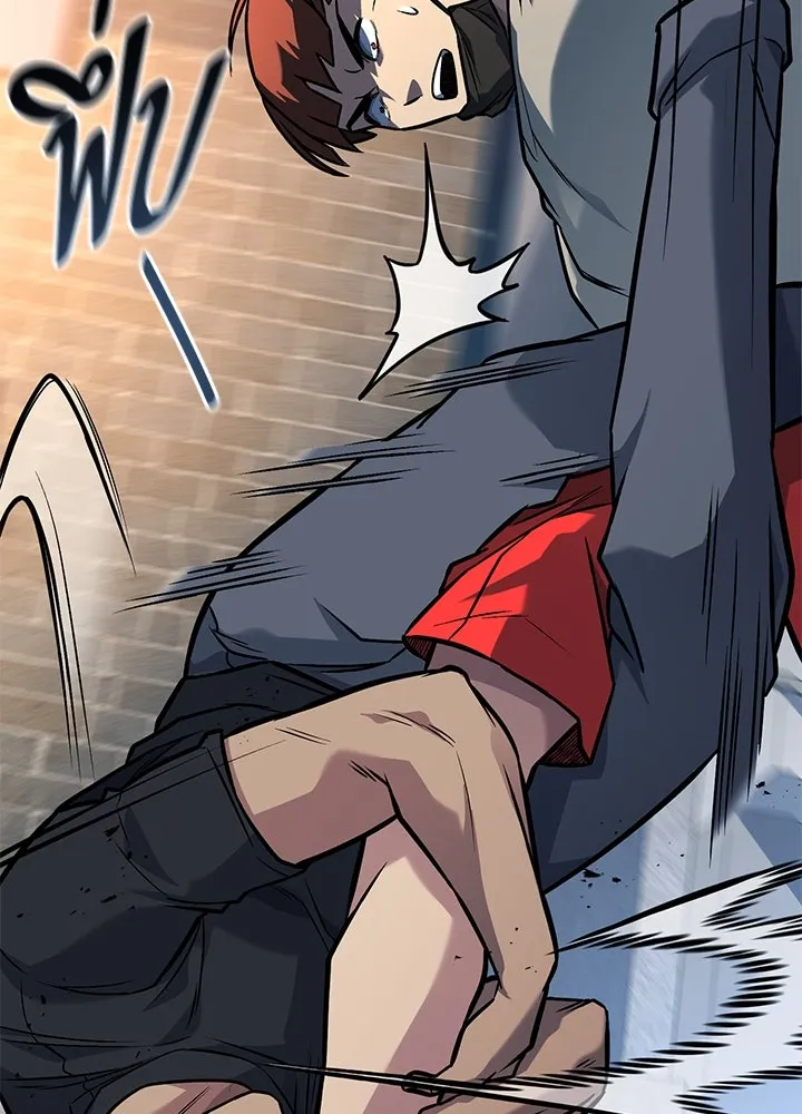 ราชาลานประลอง ตอนที่ 34 รูปที่ 146