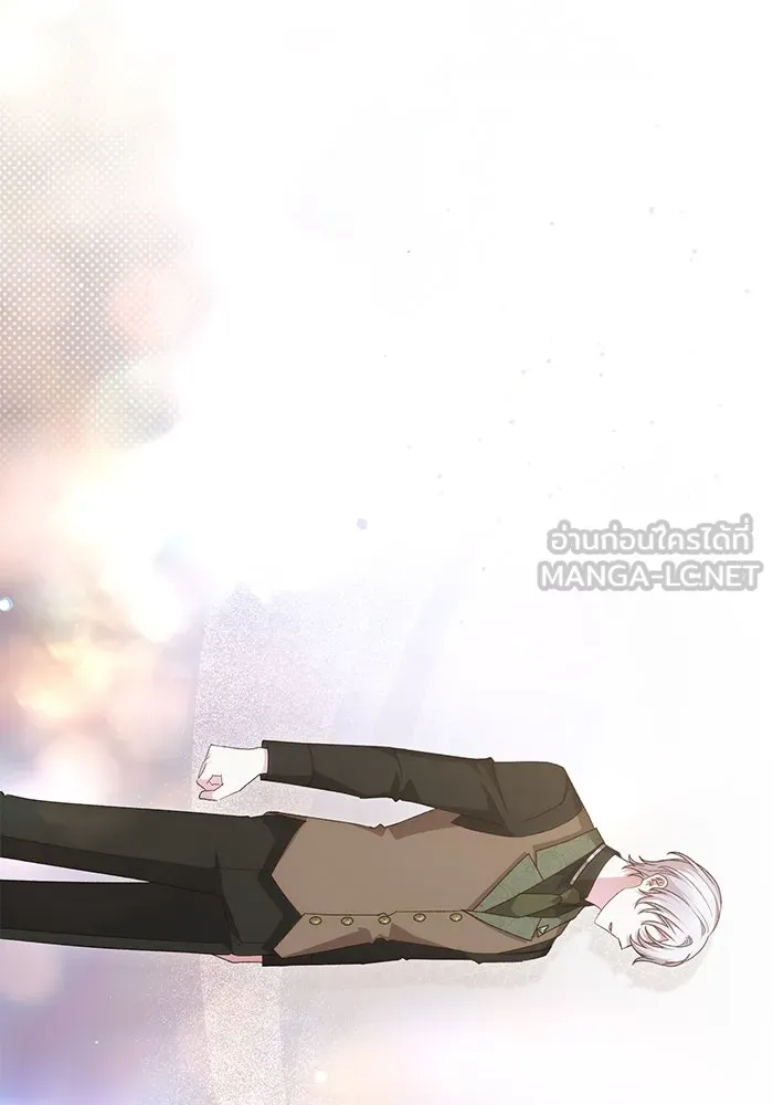 เกิดใหม่คราวนี้ ขอเป็นคนดีดูสักครั้ง ตอนที่ 65 รูปที่ 126