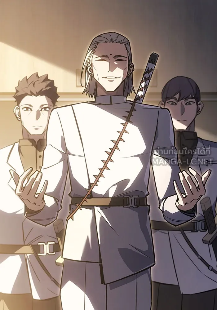 เกิดใหม่พร้อมพลังแห่งราชัน ตอนที่ 26 รูปที่ 150