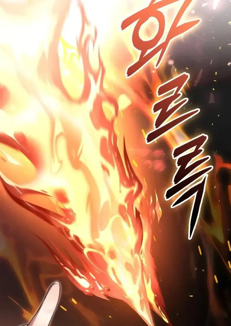 Reborn as the Enemy Prince เก_ดใหม_เป_นเจ_าชายในประเทศศ_ตร_ ตอนที่ ตอนที่ 98 รูปที่ 58