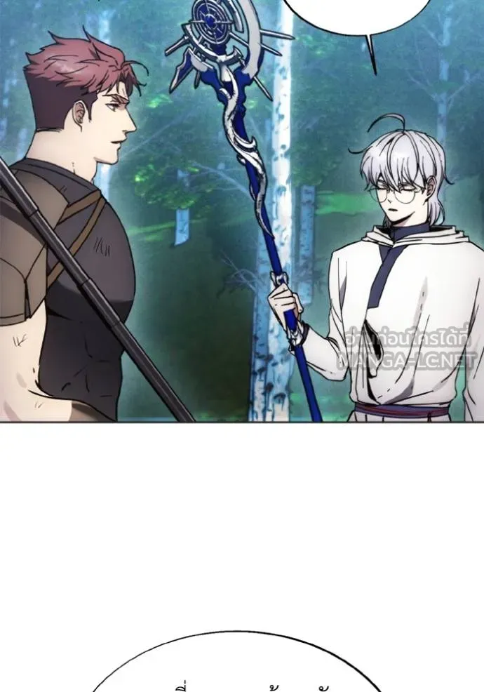 ศึกชิงบัลลังก์เทพเจ้ ตอนที่ 165 รูปที่ 75