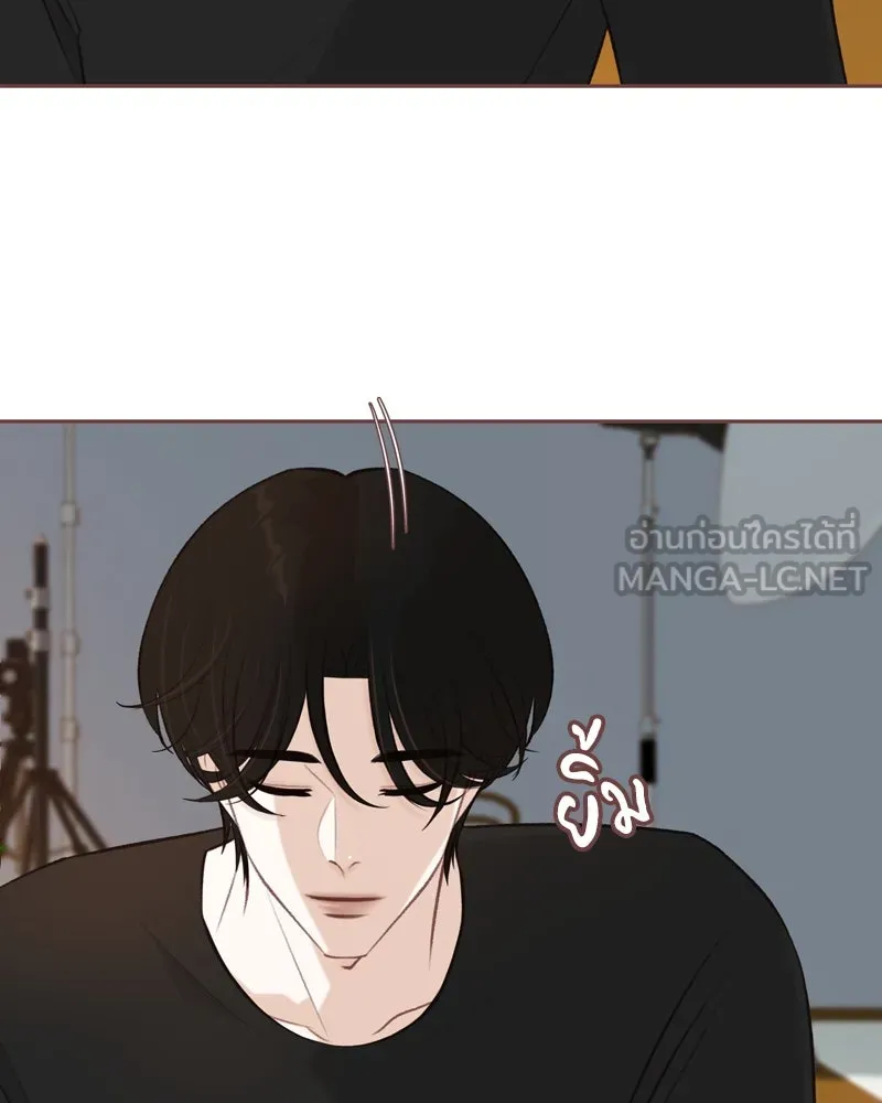 เพียงลมหนาว ตอนที่ 14 รูปที่ 81