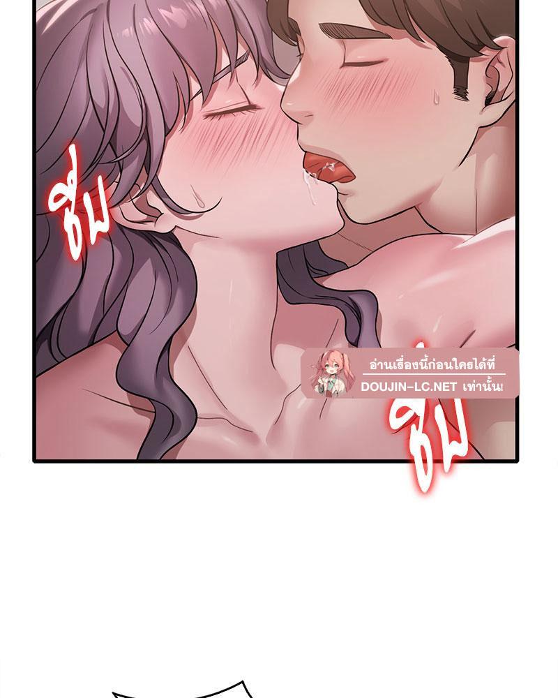 Doujin-Lc- อ่าน โดจิน มังฮวา เกาหลี ญี่ปุ่น จีน แปลไทย Drunk on You ตอนที่ 1 2 3 4 5 6 7 8 9 10 11 12 13 14 ฟรี ไม่มีโฆษณา อ่าน โดจิน Manhwa เกาหลี ญี่ปุ่น จีน เรามีครบ คัดมาให้เน้นๆ โดจิน 18+ รับประกันความฟินโดย  Doujin Lc