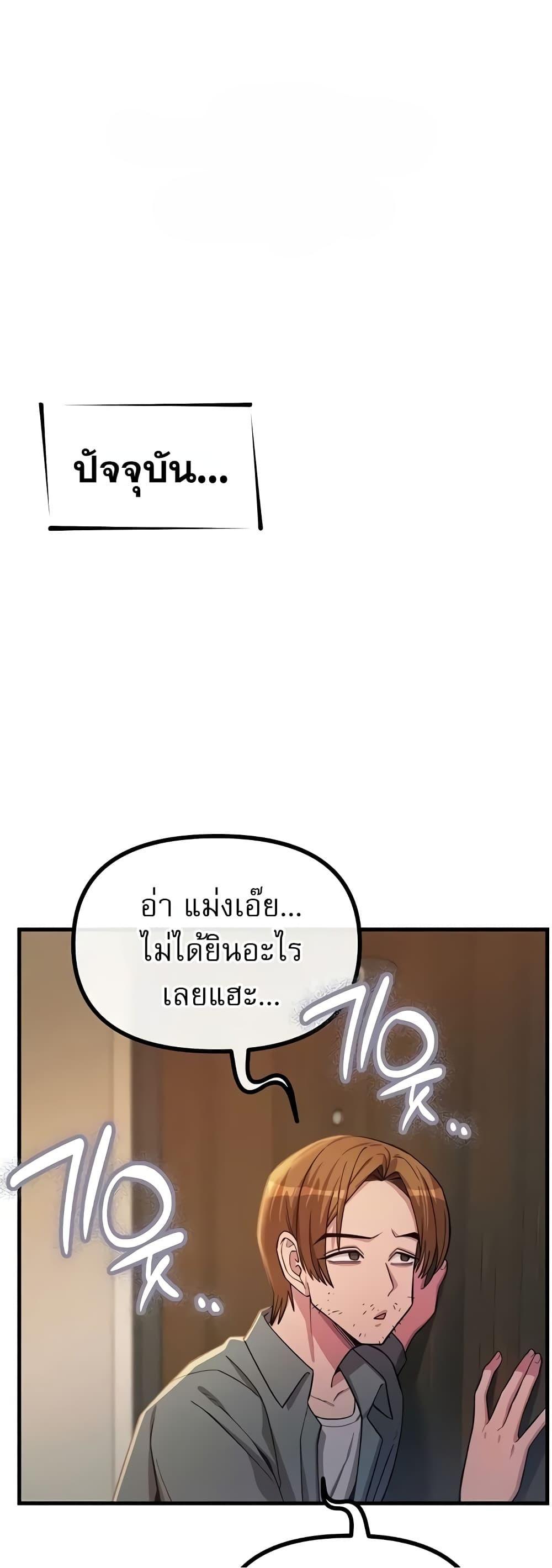 Doujin-Lc- อ่าน โดจิน มังฮวา เกาหลี ญี่ปุ่น จีน แปลไทย You Won't ตอนที่ 1 2 3 4 5 6 7 8 9 10 11 12 13 14 ฟรี ไม่มีโฆษณา อ่าน โดจิน Manhwa เกาหลี ญี่ปุ่น จีน เรามีครบ คัดมาให้เน้นๆ โดจิน 18+ รับประกันความฟินโดย  Doujin Lc