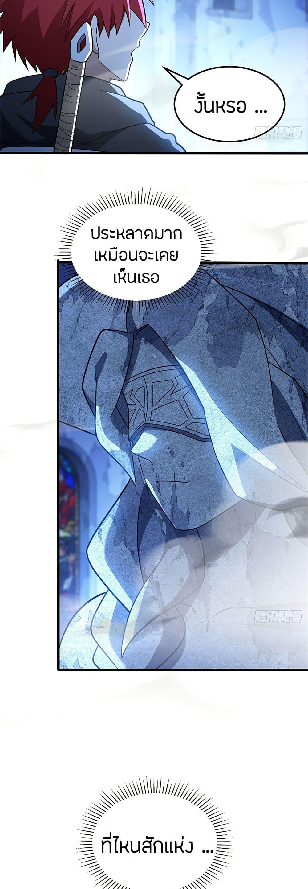 Manga-lc-com อ่านมังงะ อ่านการ์ตูน ออนไลน์ ฟรี My Dragon System ตอนที่ 1 2 3 4 5 6 7 8 9 10 11 12 13 14 ฟรี ไม่มีโฆษณา Manga-lc - อ่าน มังงะ อ่าน การ์ตูน ออนไลน์ อ่านมังงะ ฟรี