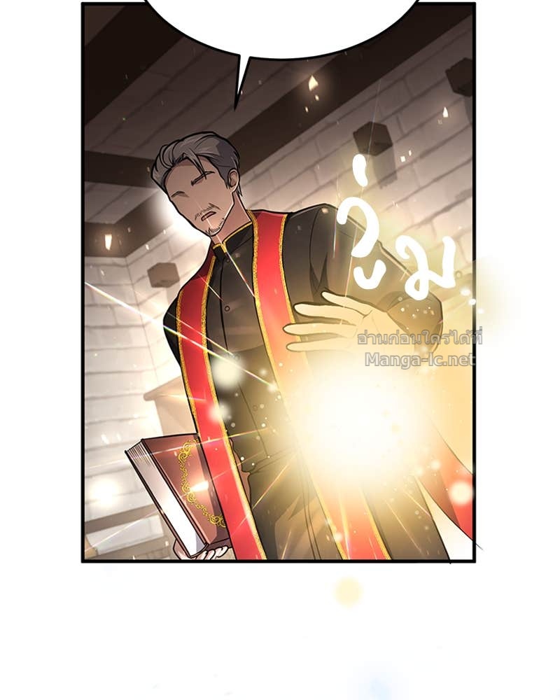 Doujin-Lc- อ่าน โดจิน มังฮวา เกาหลี ญี่ปุ่น จีน แปลไทย ฮีลเลอร์กำมะลอ ตอนที่ 1 2 3 4 5 6 7 8 9 10 11 12 13 14 ฟรี ไม่มีโฆษณา อ่าน โดจิน Manhwa เกาหลี ญี่ปุ่น จีน เรามีครบ คัดมาให้เน้นๆ โดจิน 18+ รับประกันความฟินโดย Doujin Lc