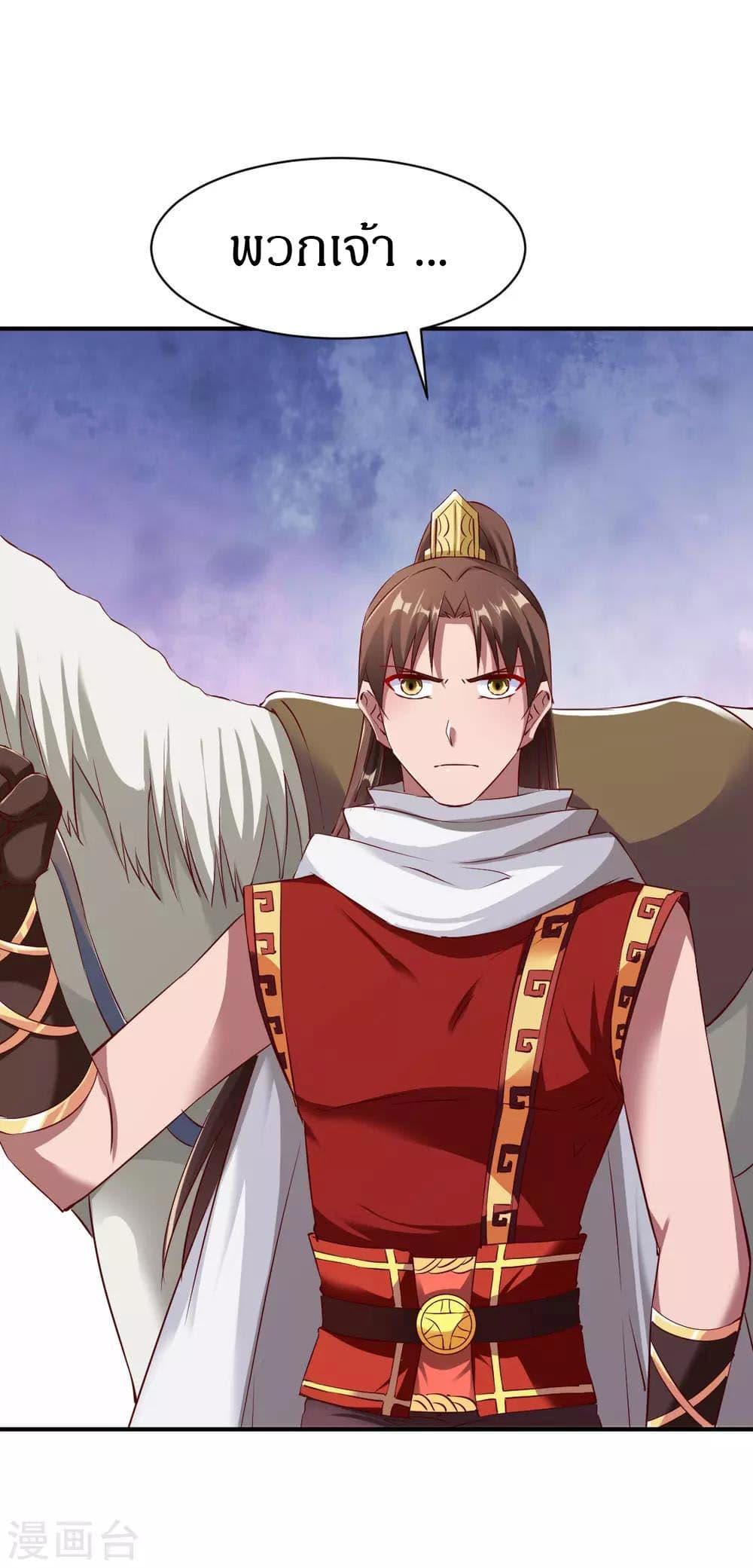 Manga-lc-com อ่านมังงะ อ่านการ์ตูน ออนไลน์ ฟรี The Legendary Tripod ตอนที่ 1 2 3 4 5 6 7 8 9 10 11 12 13 14 ฟรี ไม่มีโฆษณา Manga-lc - อ่าน มังงะ อ่าน การ์ตูน ออนไลน์ อ่านมังงะ ฟรี