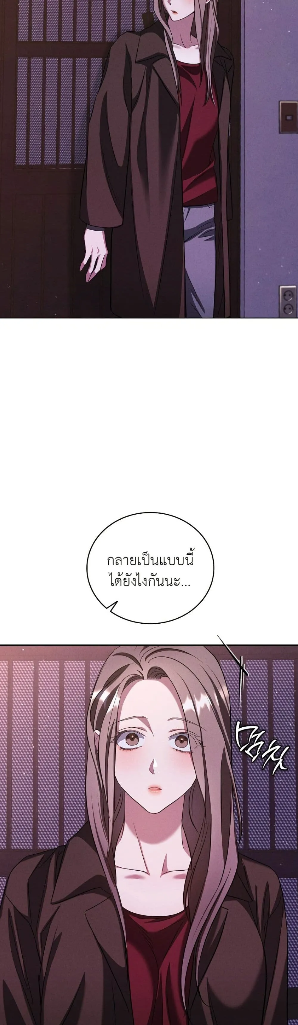 Manga-lc-com อ่านมังงะ อ่านการ์ตูน ออนไลน์ ฟรี Bastard Uncle ตอนที่ 1 2 3 4 5 6 7 8 9 10 11 12 13 14 ฟรี ไม่มีโฆษณา Manga-lc - อ่าน มังงะ อ่าน การ์ตูน ออนไลน์ อ่านมังงะ ฟรี