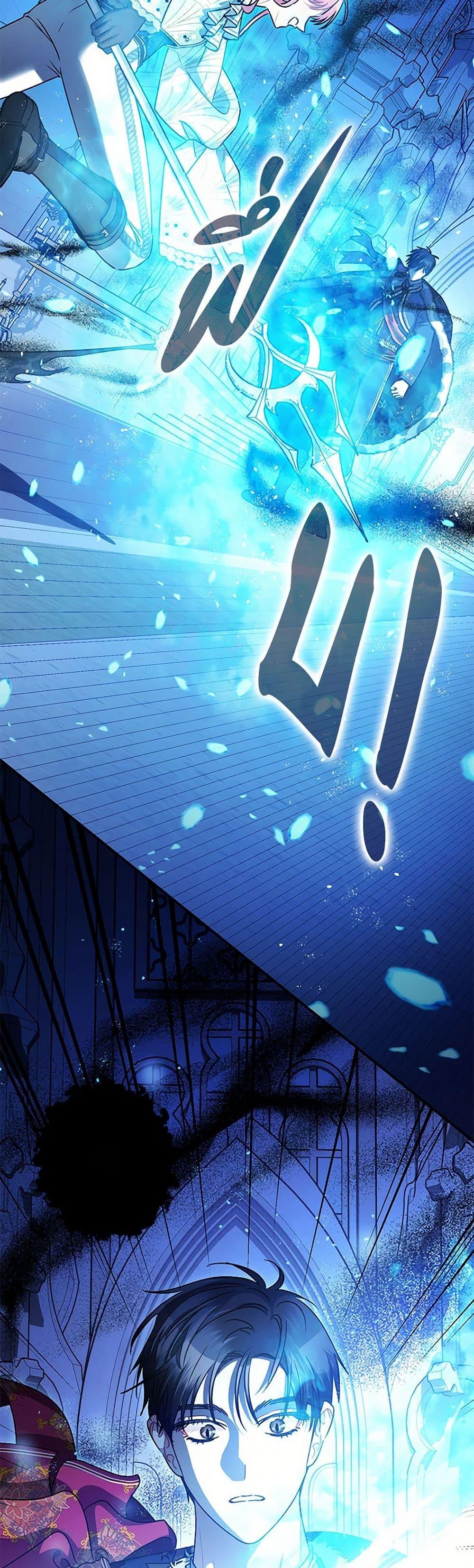 Manga-lc-com อ่านมังงะ อ่านการ์ตูน ออนไลน์ ฟรี The Tyrant’s Tranquilizer ตอนที่ 1 2 3 4 5 6 7 8 9 10 11 12 13 14 ฟรี ไม่มีโฆษณา Manga-lc - อ่าน มังงะ อ่าน การ์ตูน ออนไลน์ อ่านมังงะ ฟรี